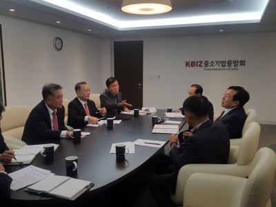 환경표시 관련 중소기업중앙회장과의 간담회